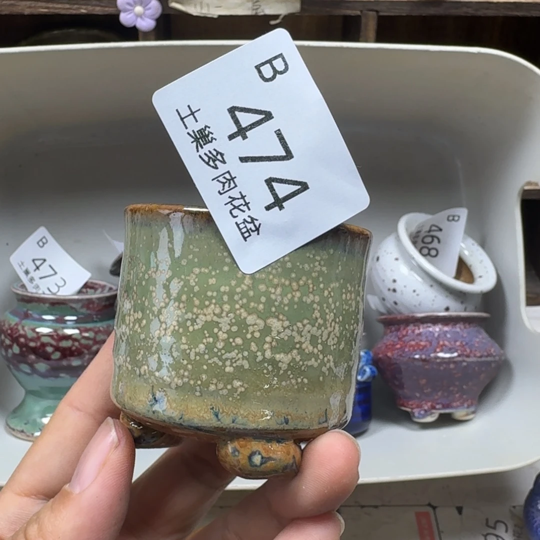 陶瓷艺术设计学与制作