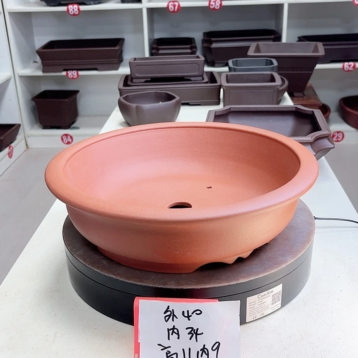 紫砂花盆大圆碗盆