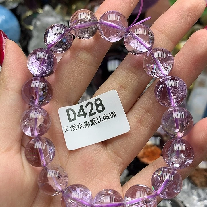 水晶水晶13mm未镶嵌手串