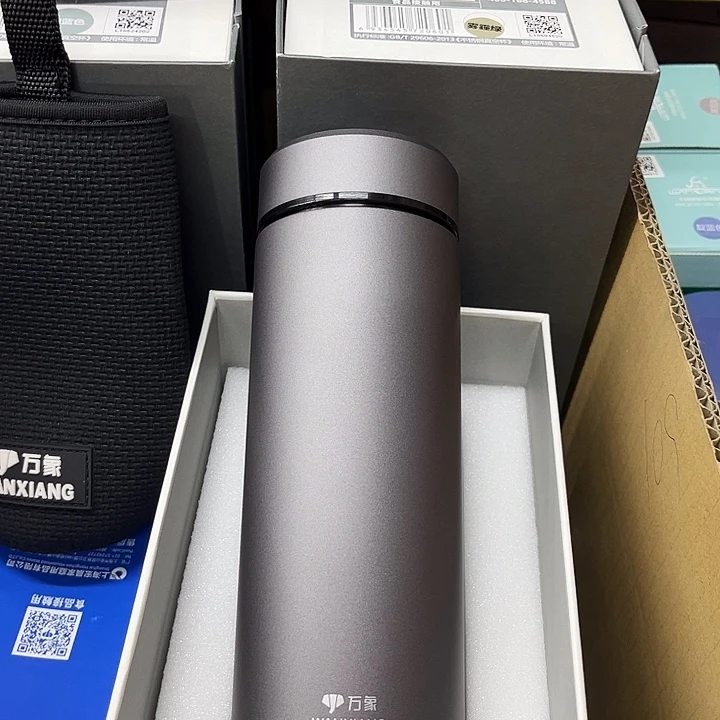 万象保温杯h122sl-550灰色 杯套