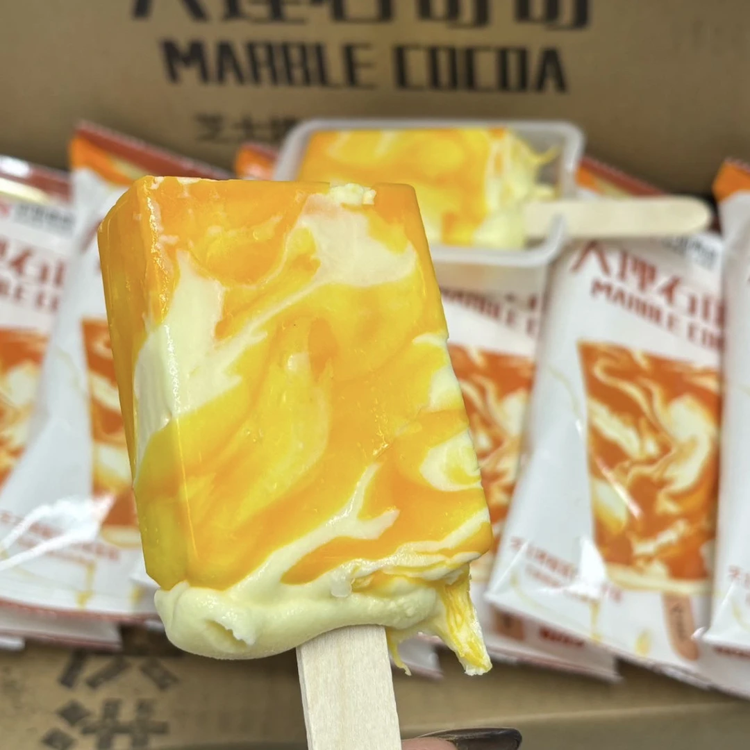 【V嘉精选】中街冰点大理石可可芝士烤榴莲雪糕5份5支