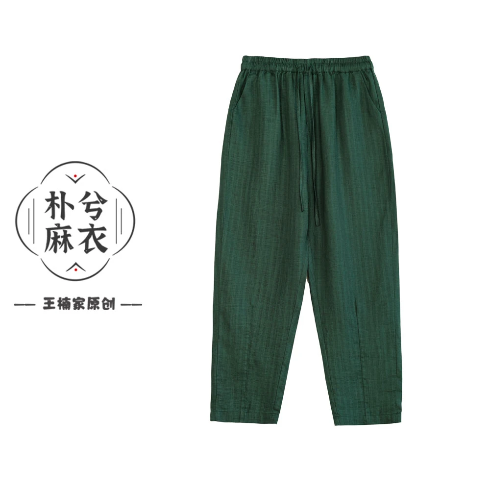 9037王楠朴兮亚麻人字纹垂糯小脚裤