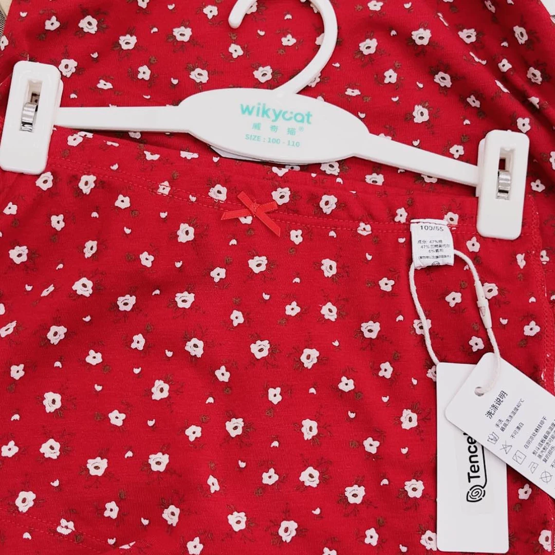 【闪购商品】聆*聪140码成套发货