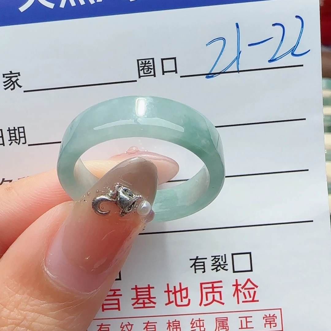 未镶嵌戒指翡翠翡翠