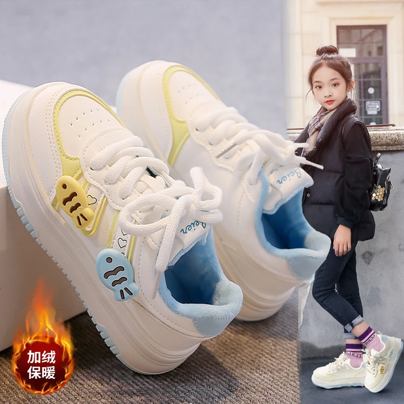 女童鞋子2025秋冬季新款加绒百搭运动鞋中大童皮面板鞋女孩小白鞋
