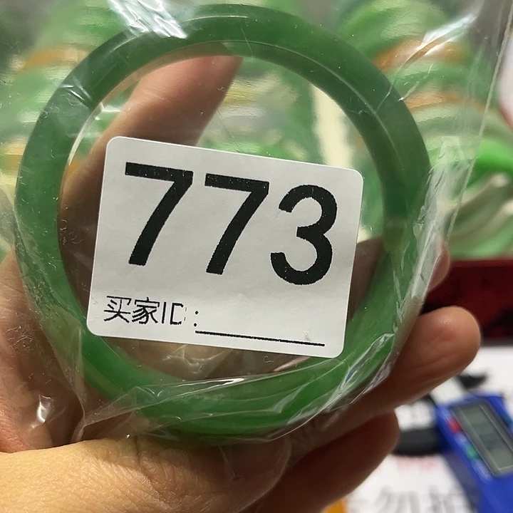 未镶嵌手镯翡翠好