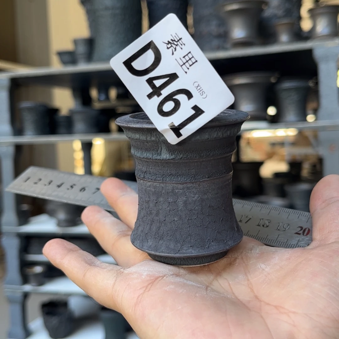 陶内口4.5高6景德镇