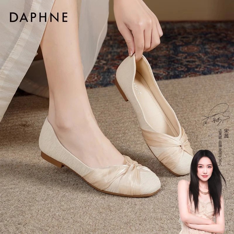 达芙妮法式单鞋女2025新款春夏百搭平底鞋舒适软底晚晚鞋宴会女鞋