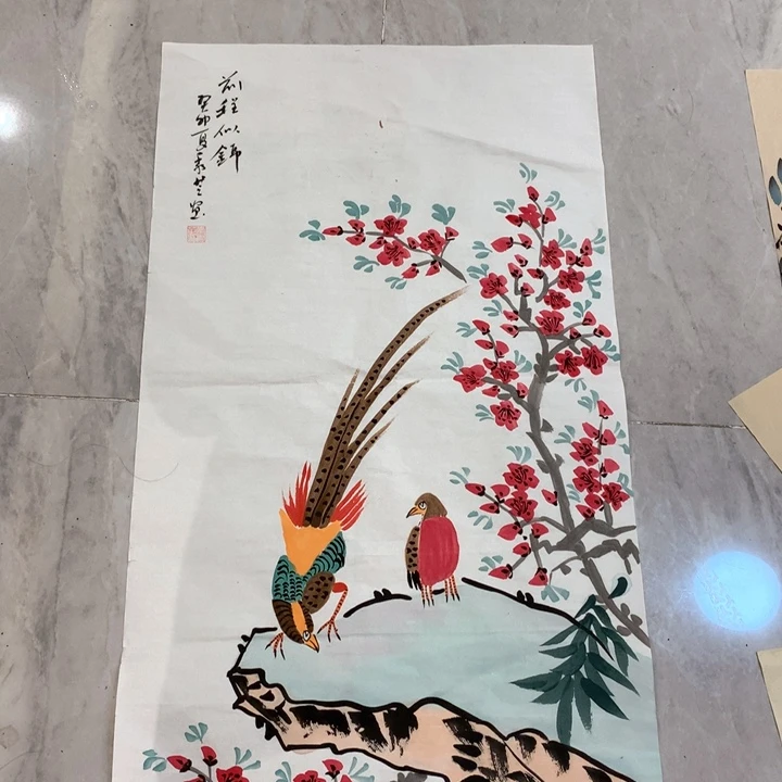 国画艺术作品欣赏