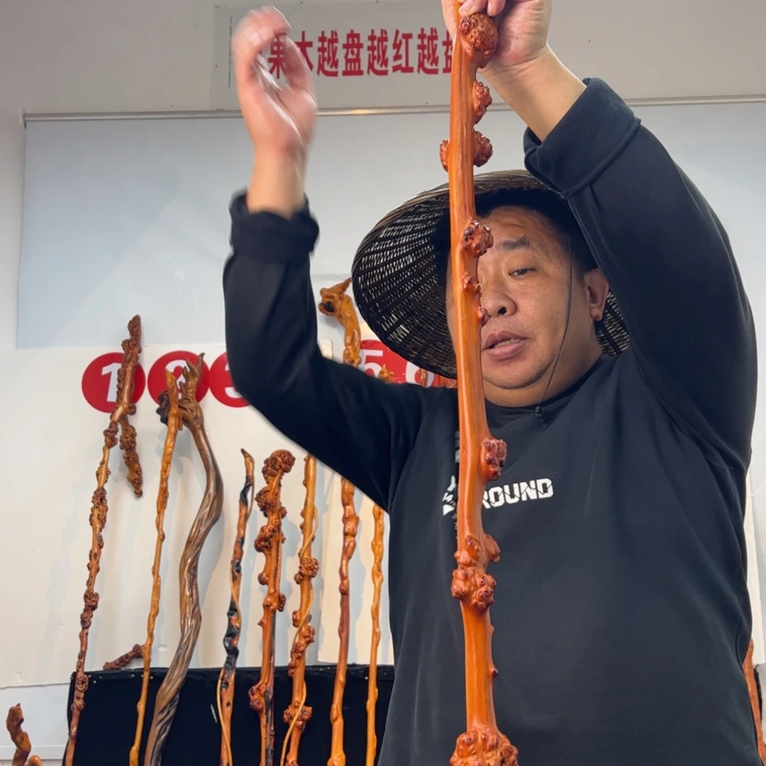 黑果木其他黑果木940