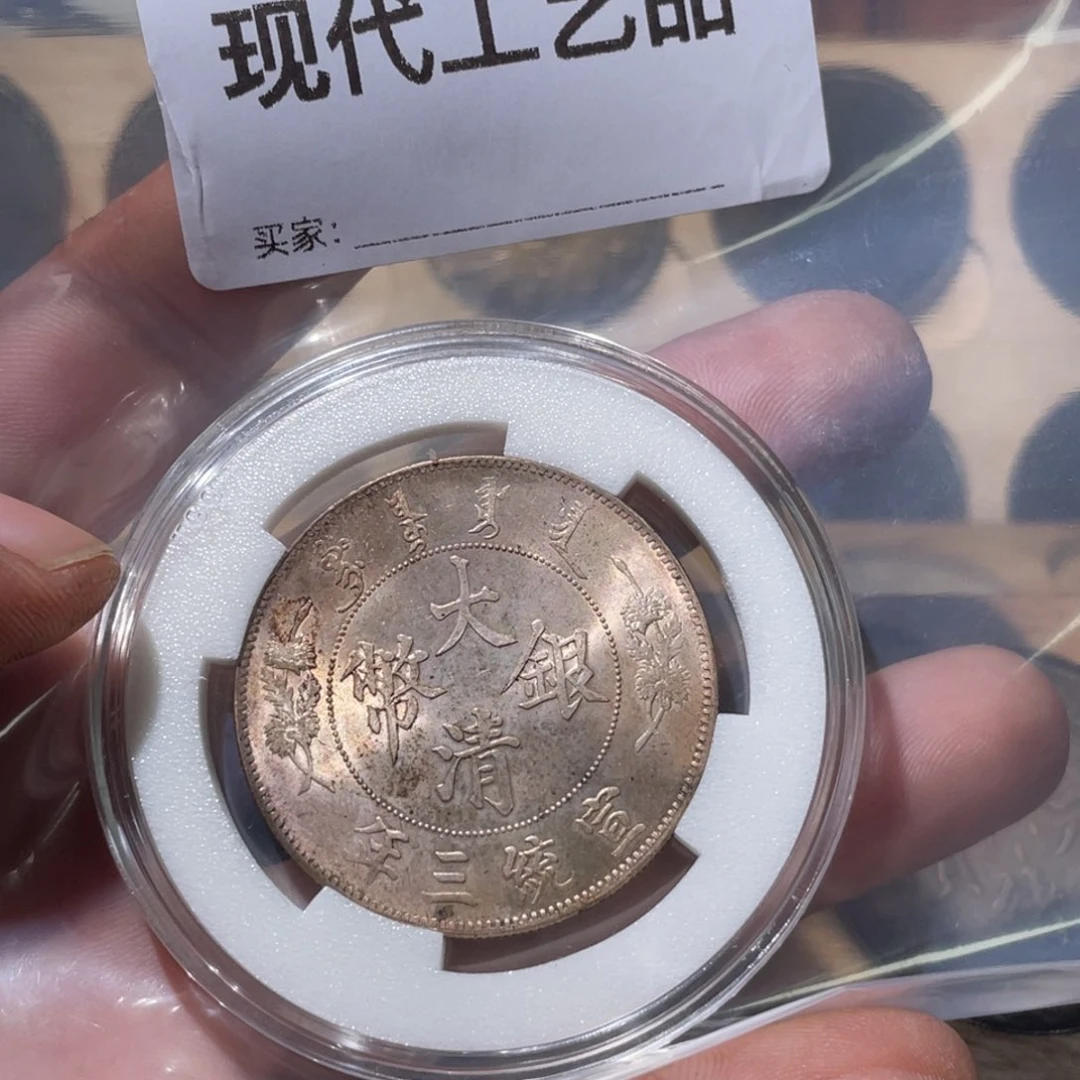 康*现代文创工艺品发货~