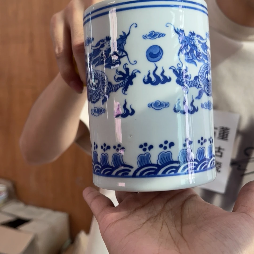 怀旧瓷器 默认微瑕 介意勿拍