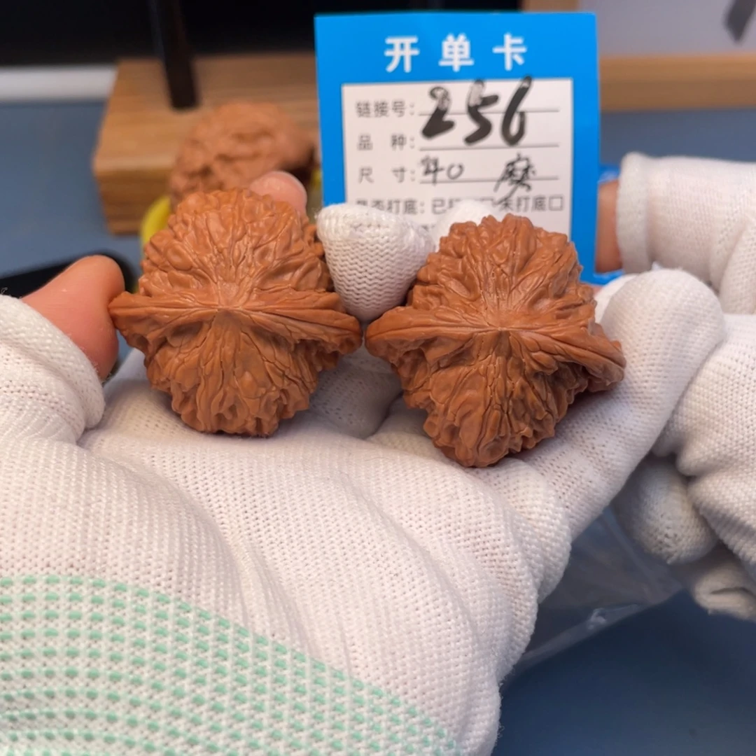 桃核吊坠文玩核桃