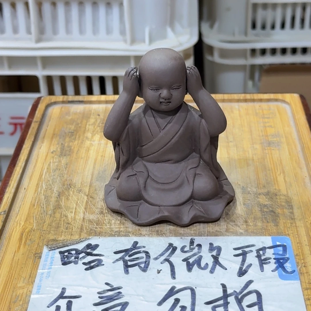微瑕疵介意勿拍陶瓷器皿H714