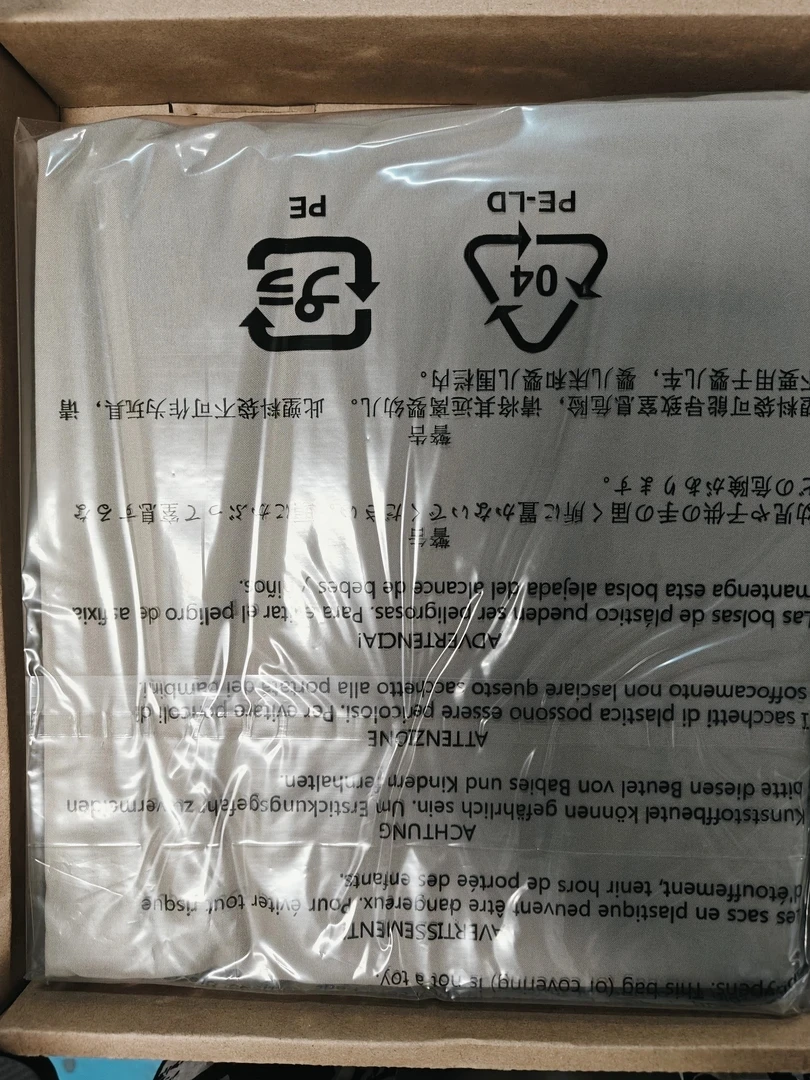 准新品  Y－002－WD2S床上用品