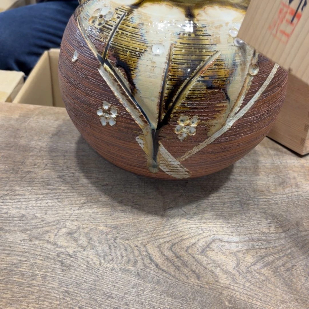 般若中古美术工艺品