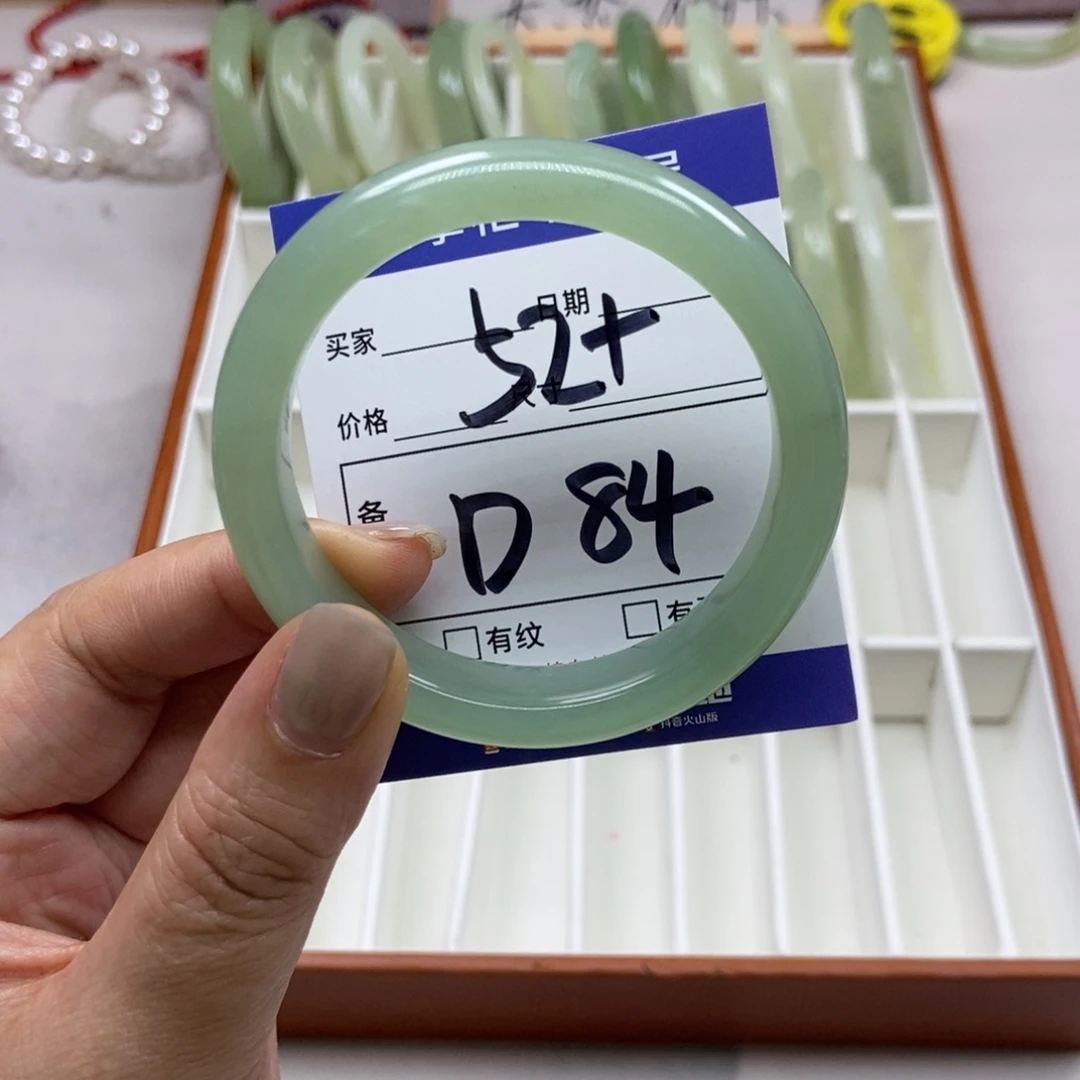 岫玉未镶嵌手镯手镯