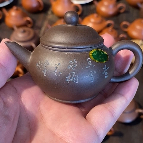 茶壶紫砂紫砂壶茶具