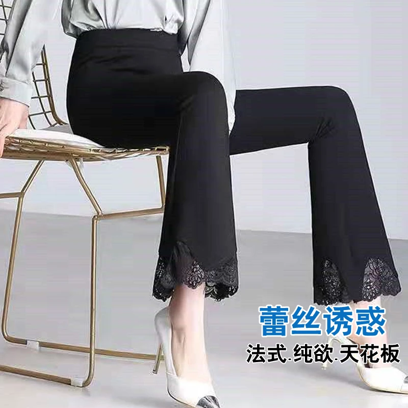 人间【美腿夫人】蕾丝花边九分裤子时尚百搭潮流韩版女士微喇叭裤