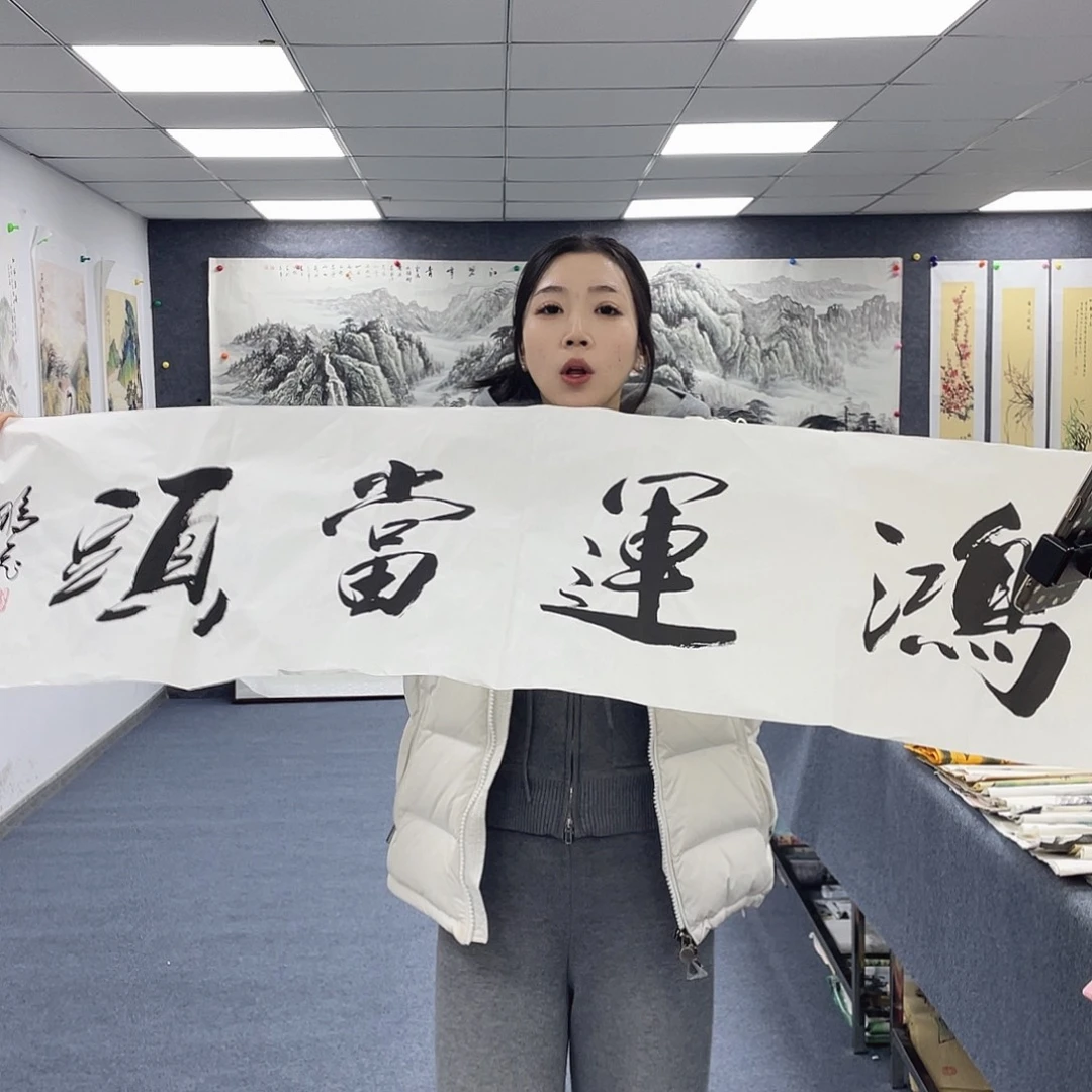 国画国画作品小姐姐放漏中