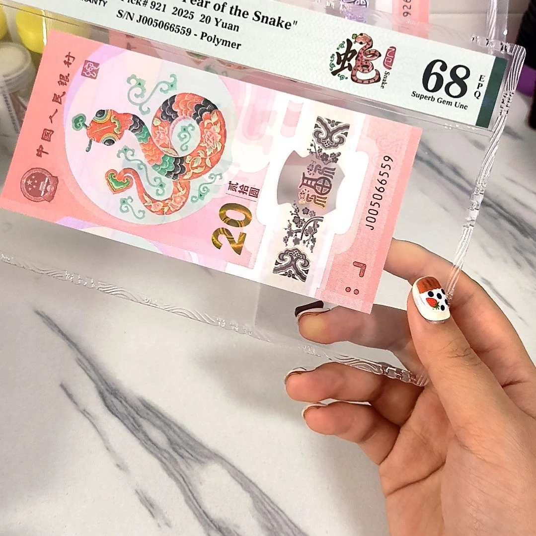 塑料005066559 数四金马王，，，，