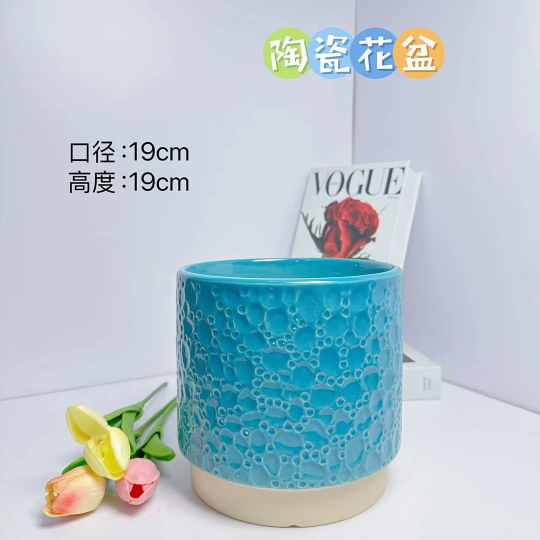 陶瓷花盆蓝色奶烙大号口19高19分发财树金钱树蝴蝶兰君子兰花