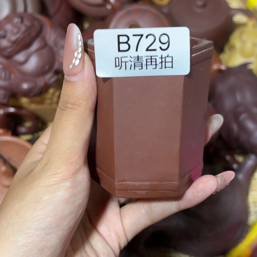 紫砂茶宠原矿精品高端紫砂壶