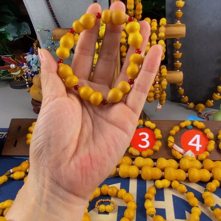 观****木338啊啊啊啊啊