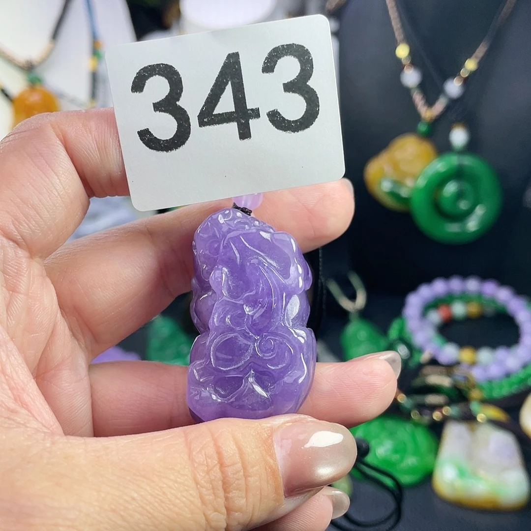 翡翠未镶嵌吊坠(赠链)