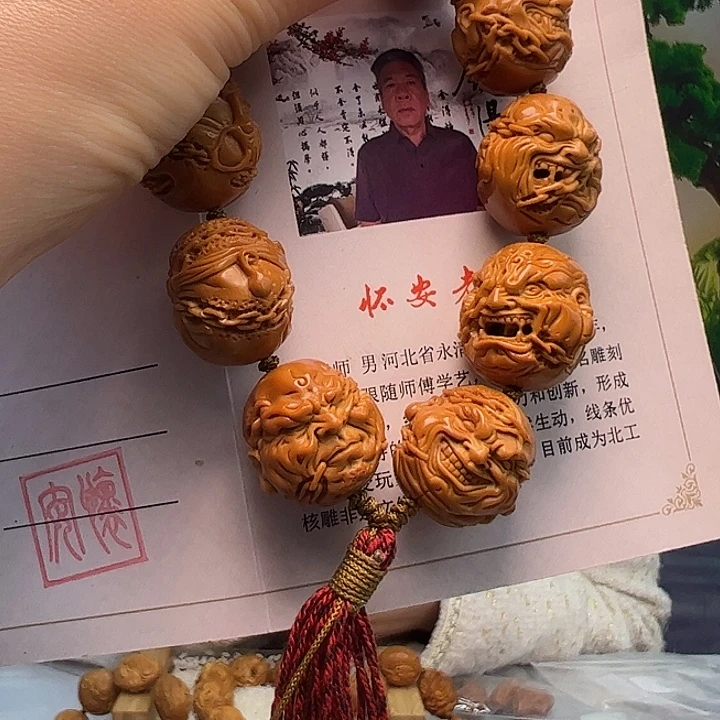 大***帅橄榄核手串/手链橄榄核