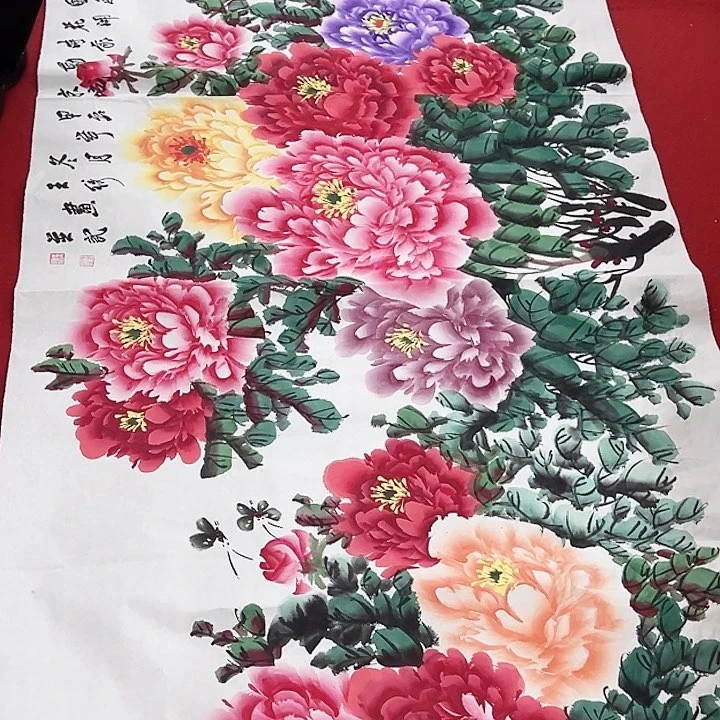 横款早上好早上好阳光明媚