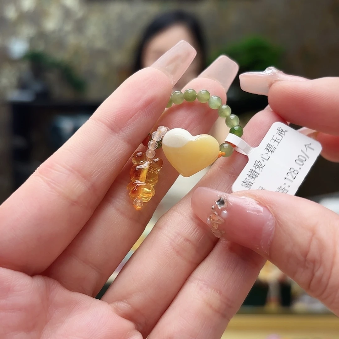 未镶嵌琥珀手链琥珀
