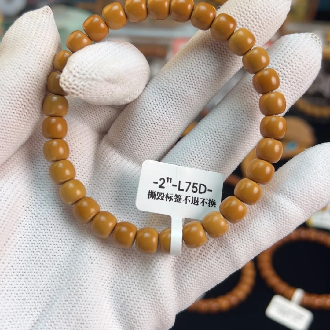 手串橄榄核老挝核尖单圈7.5缩7.4