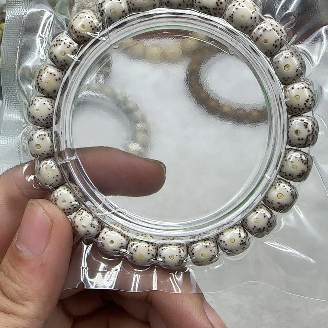 星月菩提手串40高端大眼睛星月菩提单圈9左右