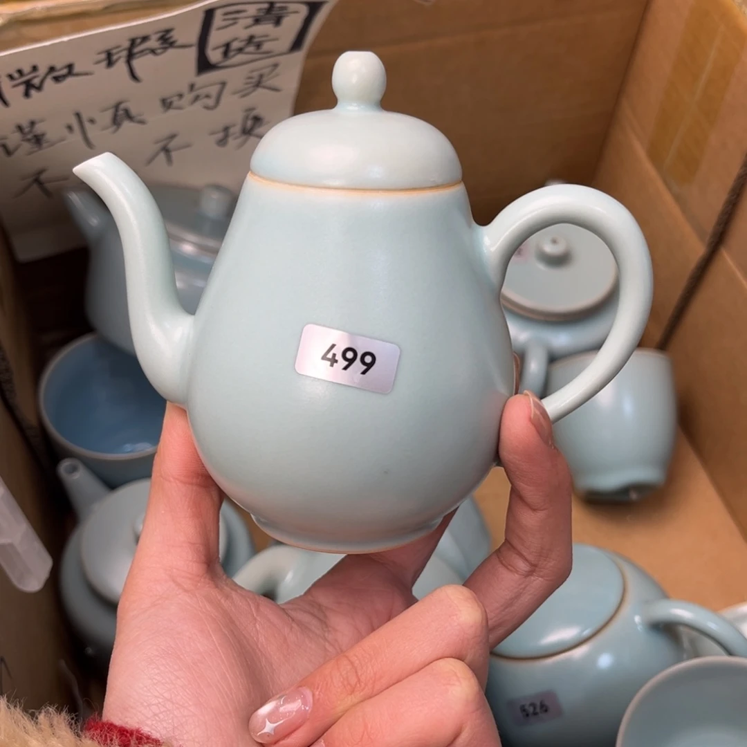 摆件陶金***水499哈哈哈哈哈哈哈