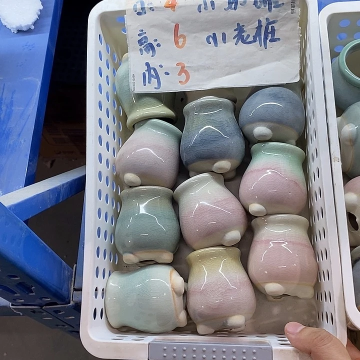 『满9.9米包邮发货』随机3个