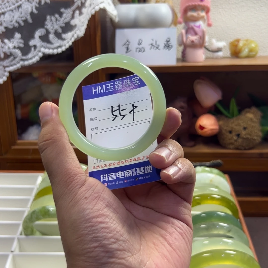 未镶嵌蛇纹石玉手镯288