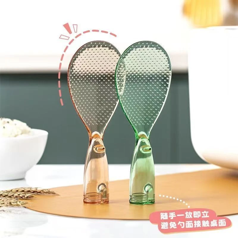 饭勺不粘米饭的饭勺透明盛饭勺可立式家用打饭铲子调羹餐具