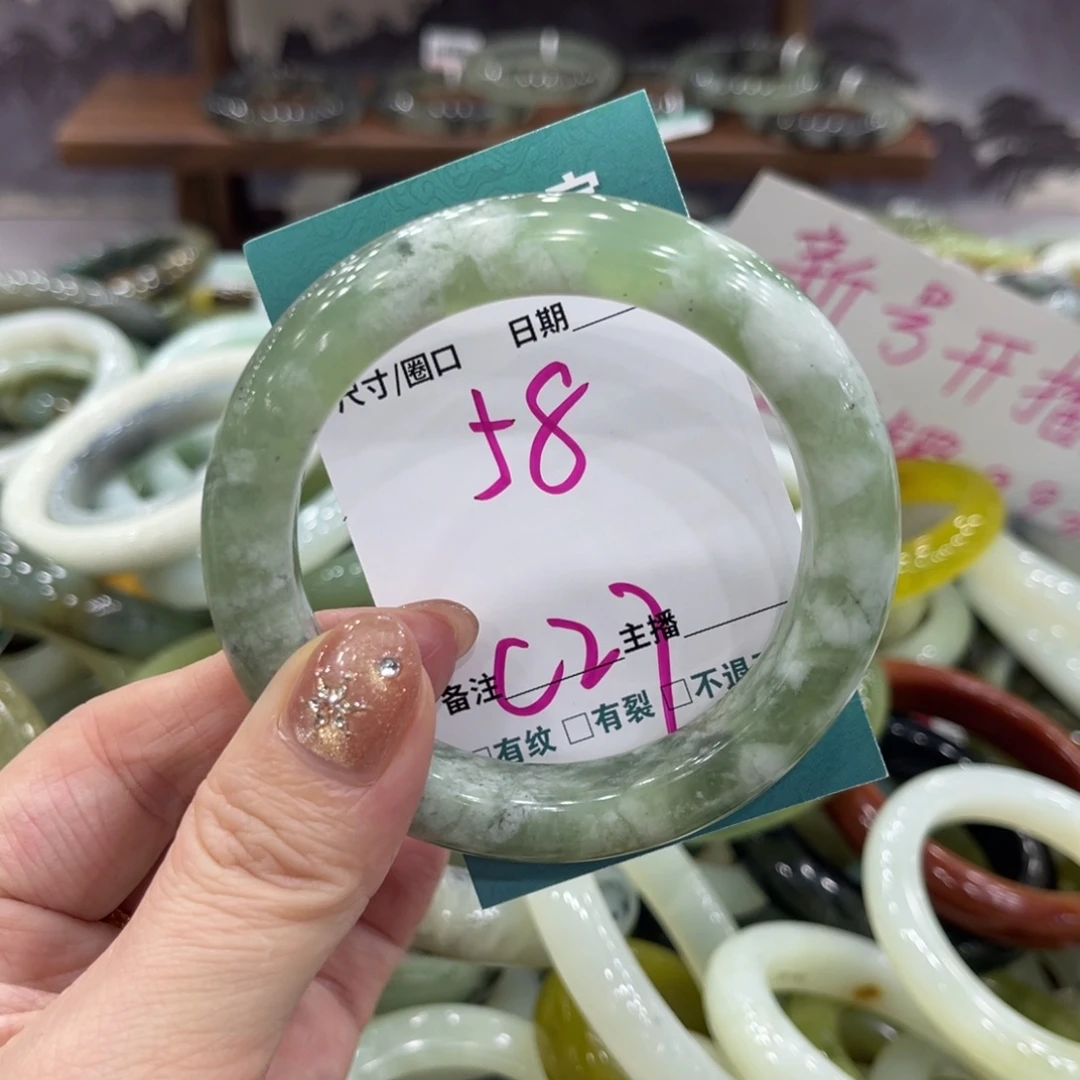 岫玉未镶嵌手镯手镯