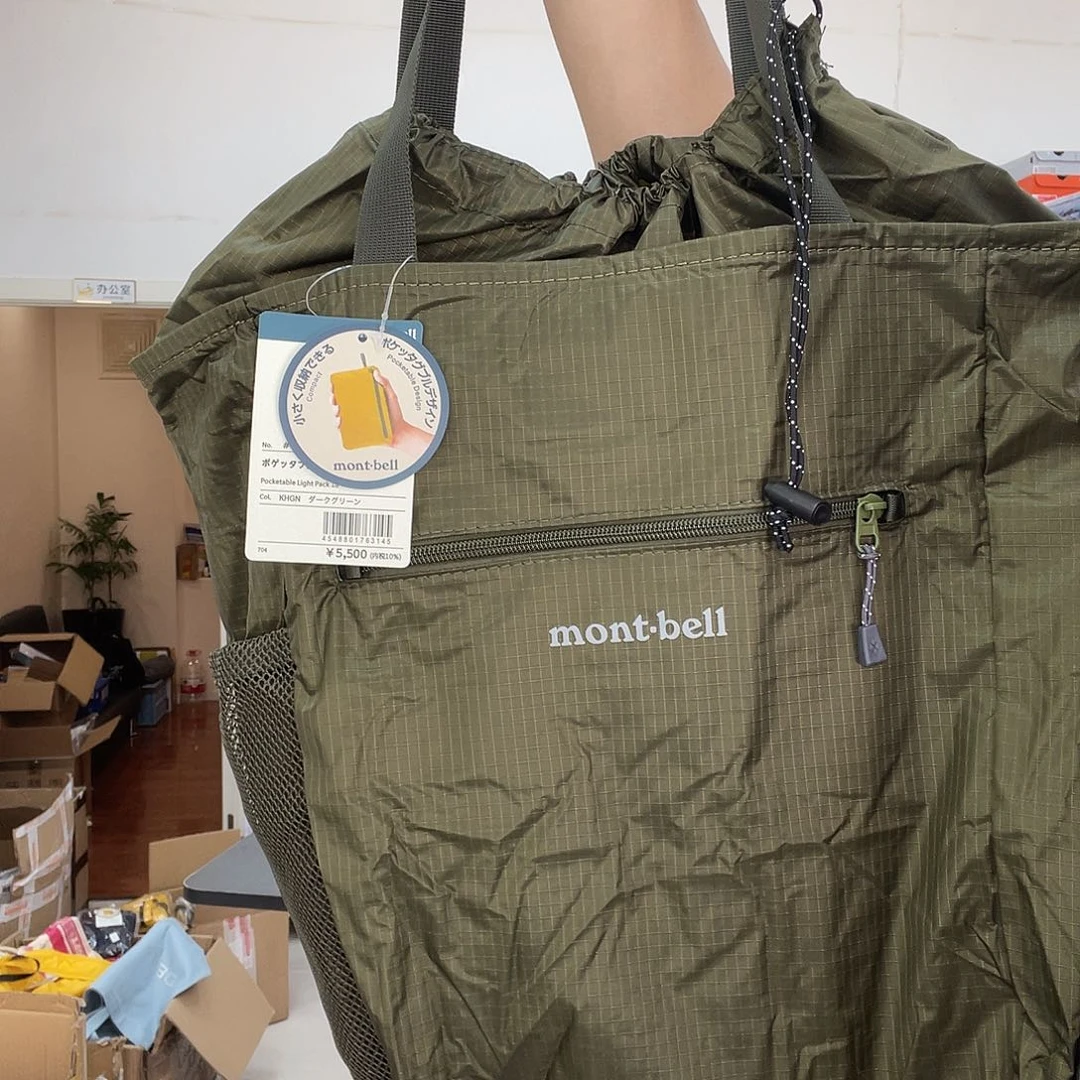 PU化妆包等各种产品