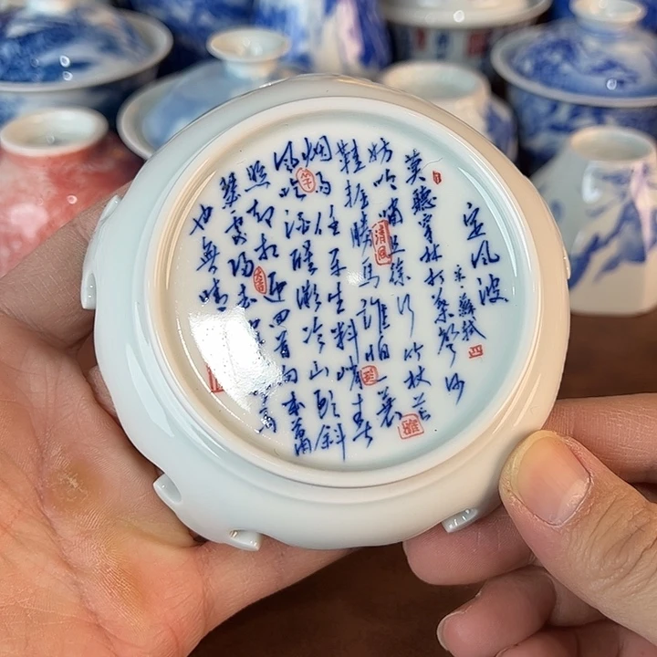 阿***马瓷片景德镇全手工手绘陶瓷