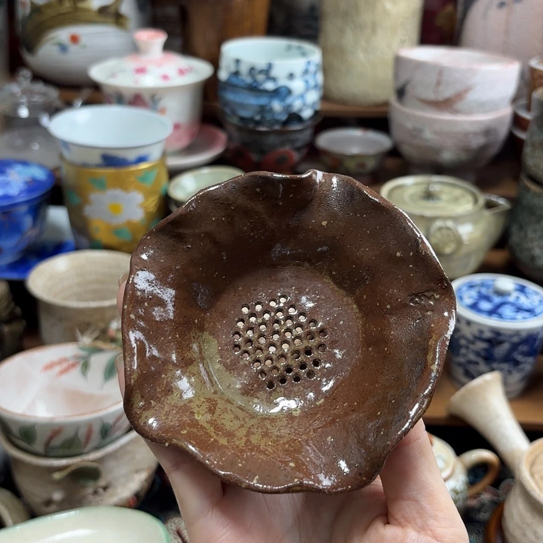 红红火火恍恍惚惚