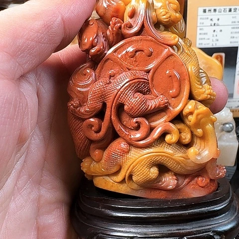 大***声寿山石寿山四股四