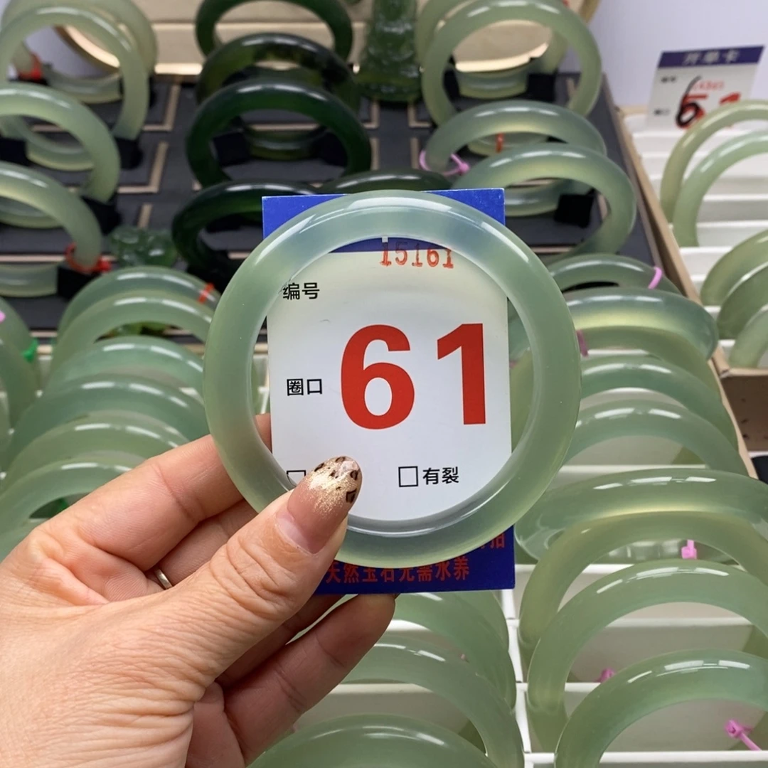 完***梦蛇纹石玉未镶嵌手镯