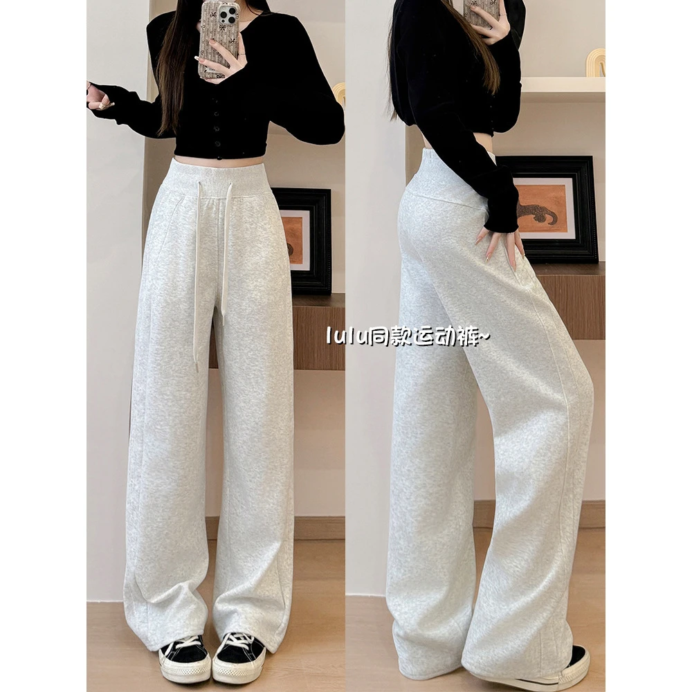 白灰色lulu同款裤子女春秋新款宽松窄版阔腿裤卫裤显瘦直筒运动裤