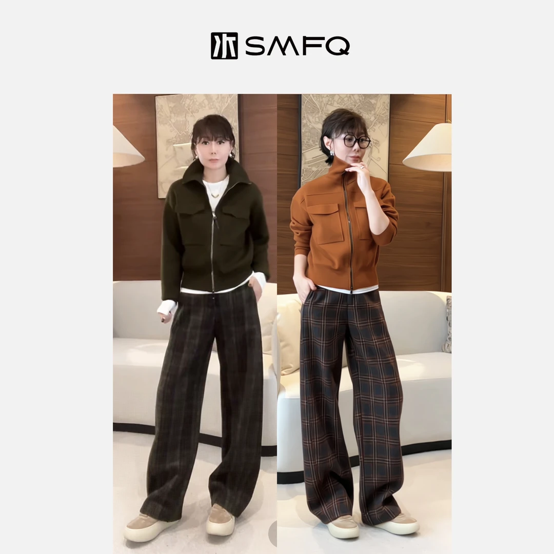 水木夫妻“定格时光”甄选羊毛混纺加绒秋冬弯刀长裤