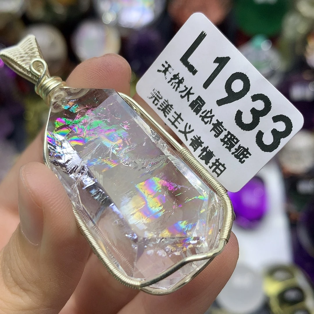 水晶珠宝半成品未镶嵌吊坠