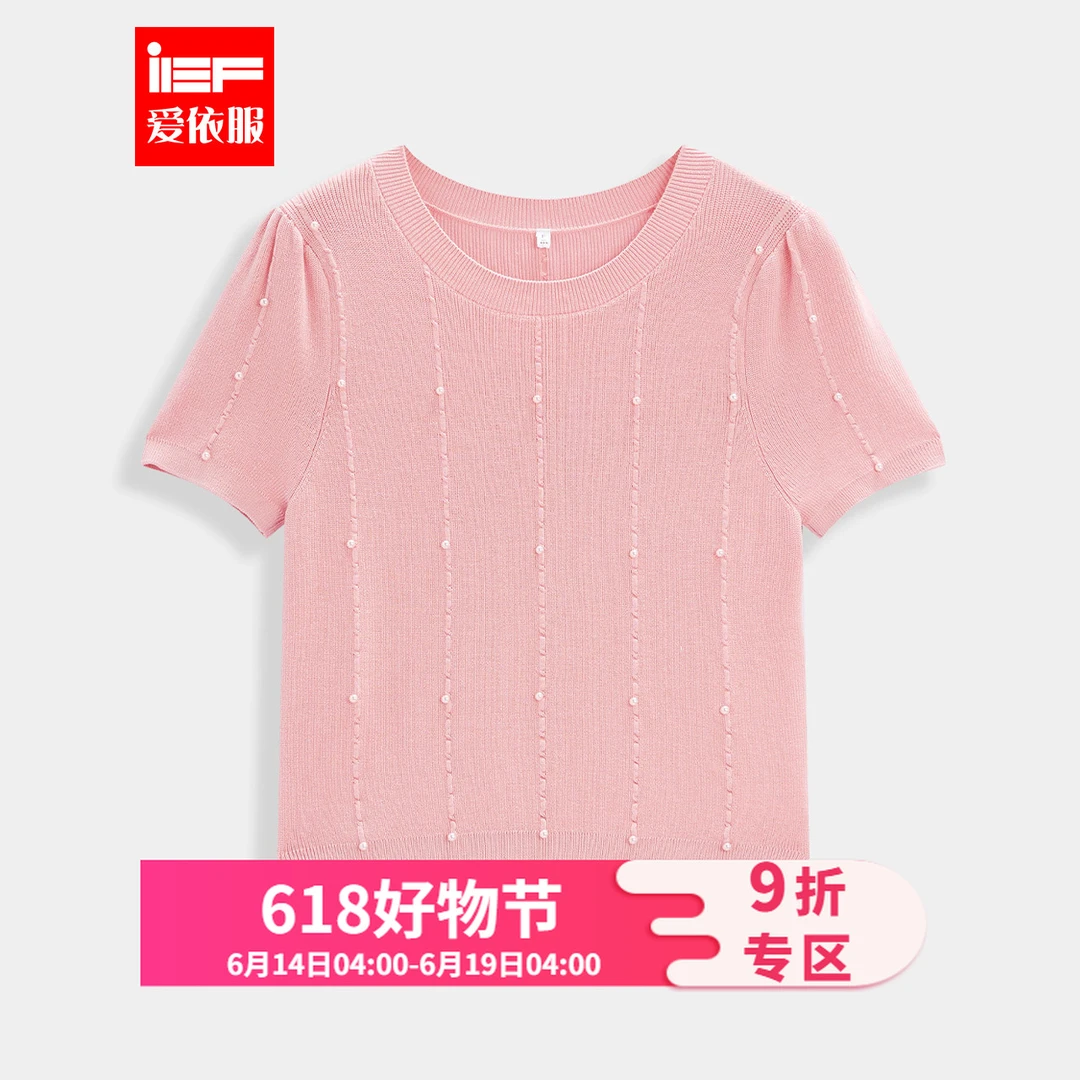 IEF/爱依服2025新款夏季高级时尚显瘦通勤温柔小女人上衣