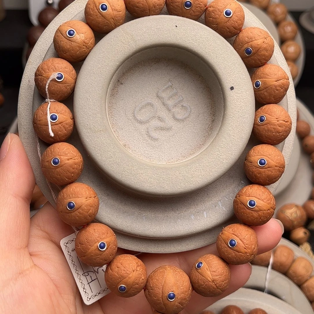 凤眼菩提手串14.5镶嵌款