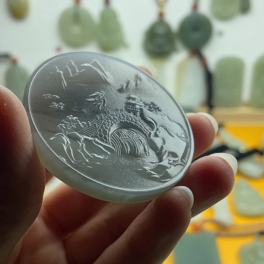 【闪购商品】山水牌